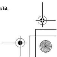 Pure geometric diagram with intersecting lines and circles, no text or symbols present.