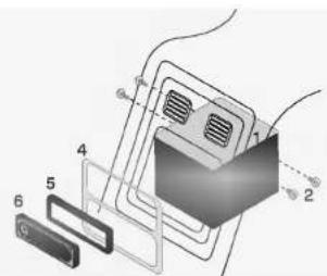 Diagram of a device with numbered components, likely illustrating a front view or assembly process.