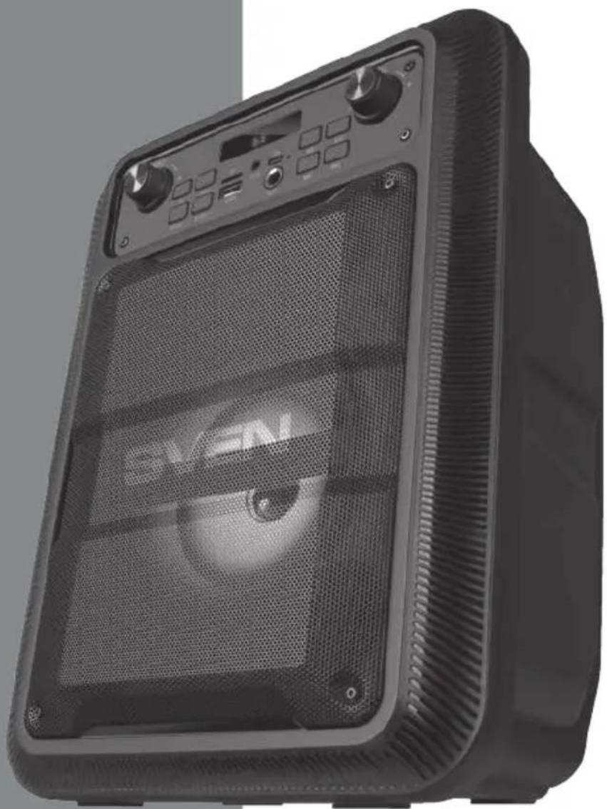 Sven PS-400 - USER MANUAL - 1