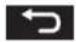 Oricom PRO610 - Handset display icons explained - 3