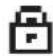Oricom PRO610 - Handset display icons explained - 1