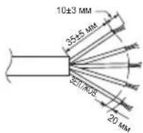 10±3 MM 35±5 MM 20 MM 35×708