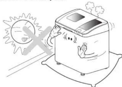 LG HB-2001BY - Установка и меры безопасности - 1