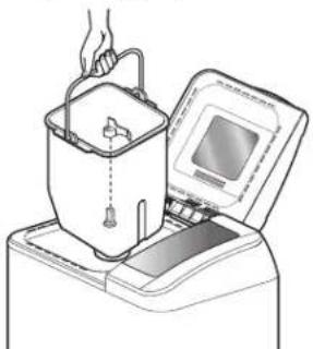 LG HB-2001BY - Программирование операций по выпечке в программе «Русский Повар», Основного, Специального, Французского и Быстрого хлеба - 1
