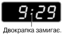 LG HB-2001BY - Програмування Таймера - 6