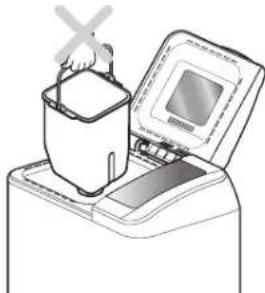 LG HB-2001BY - Орнату және қауіпсіздік шаралары - 7