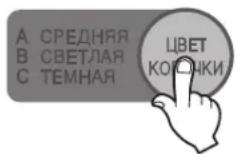 LG HB-2001BY - Управление выпечкой - 1