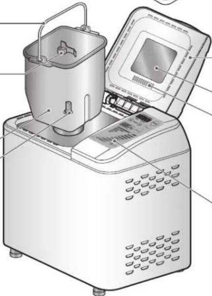 LG HB-2001BY - Shaft (Rotates the kneading blade) - 1