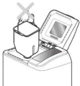 LG HB-2001BY - Установка и меры безопасности - 7