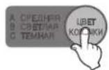 LG HB-2001BY - ■ Baking Control (Bread) - 1