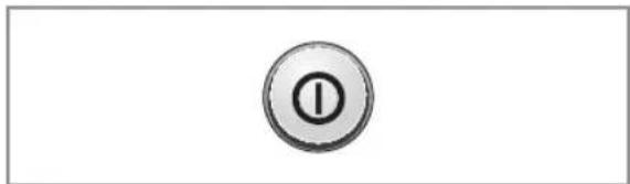 Simple circular button with a black symbol inside, no text or labels present.