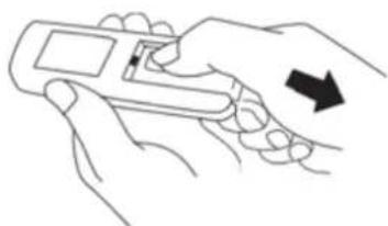 Line drawing of two hands holding a handheld device with an arrow indicating direction (no text or symbols)