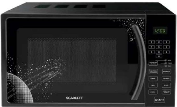 Scarlett SC-MW9020S09D - 1