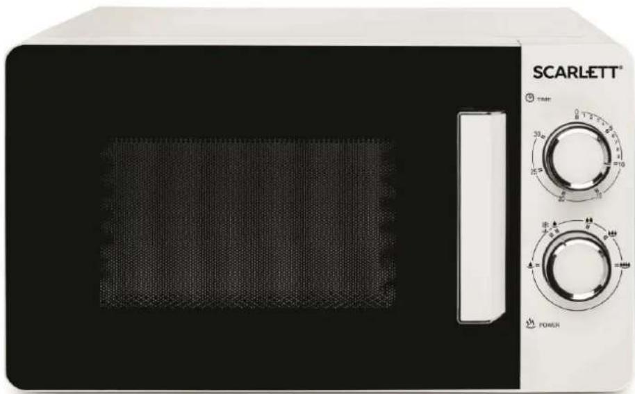 Scarlett SC-MW9020S03M - 1