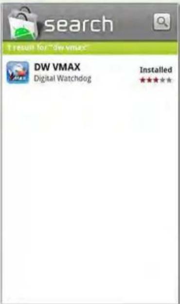 search I result for "dw vmax" DW VMAX Digital Watchdog Installed ★★★★★