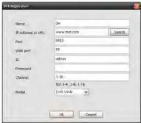 DOS Registration Name: dwi IP Address of URL: www.bos.com Password: 9610 Web port: 80 ID: admin Password: Channel: 1-36 EX-1-4.1-5.1-16 Model: DOS (NOR) OK Cancel