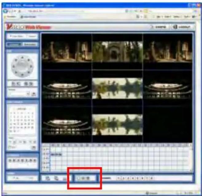 Digital Watchdog VMAXFlex DW-VF81T - Web Monitoring - 5