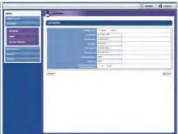 Screenshot of a legacy software interface showing a form with input fields and buttons, likely for data entry or configuration.