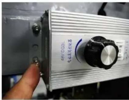 Open the fuse box and take out the fuse