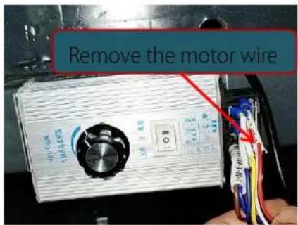 Remove the motor wire