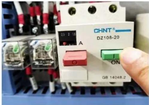 CHNT® DZ108-20 A J ON GB 14048.2