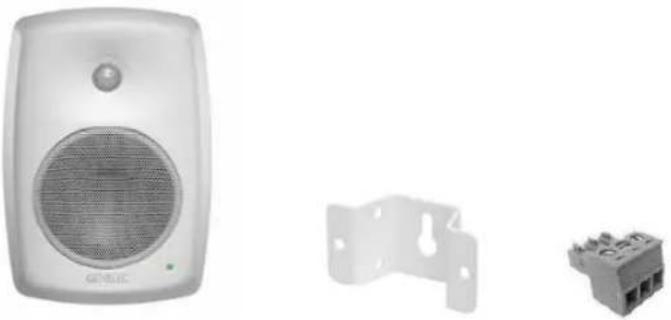 GENELEC 4420A - PACKING CONTENT - 1