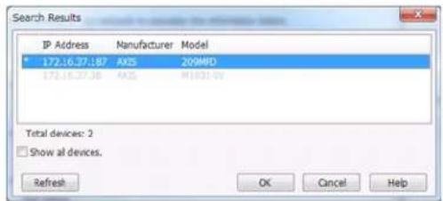 BUFFALO TeraStation 5000 - Registering Recording Policies - 5