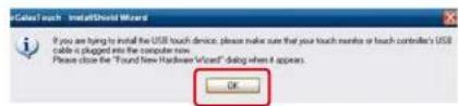 iCats Search Install/Download Wizard If you are trying to install the USB touch device, please make sure that your touch months or touch controller's USB cable is plugged into the computer now. Please close the "Found New Hardware Wizard" dialog when it appears. OK