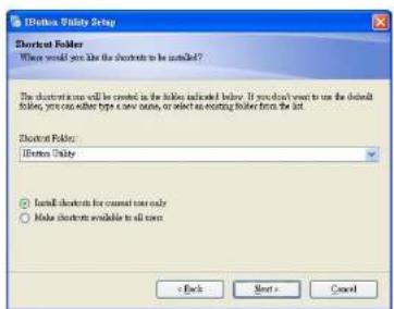 Electronic Folder Where would give the short-form to be installed? The short-form can be created in the folder included below. If you don't want to use the default folder, you can either type a new user, or select an existing folder from the list. Electronic Folder: Electronic Folder Install-shr Economics for current text only Make short-form available to all text < Back Next > Cancel