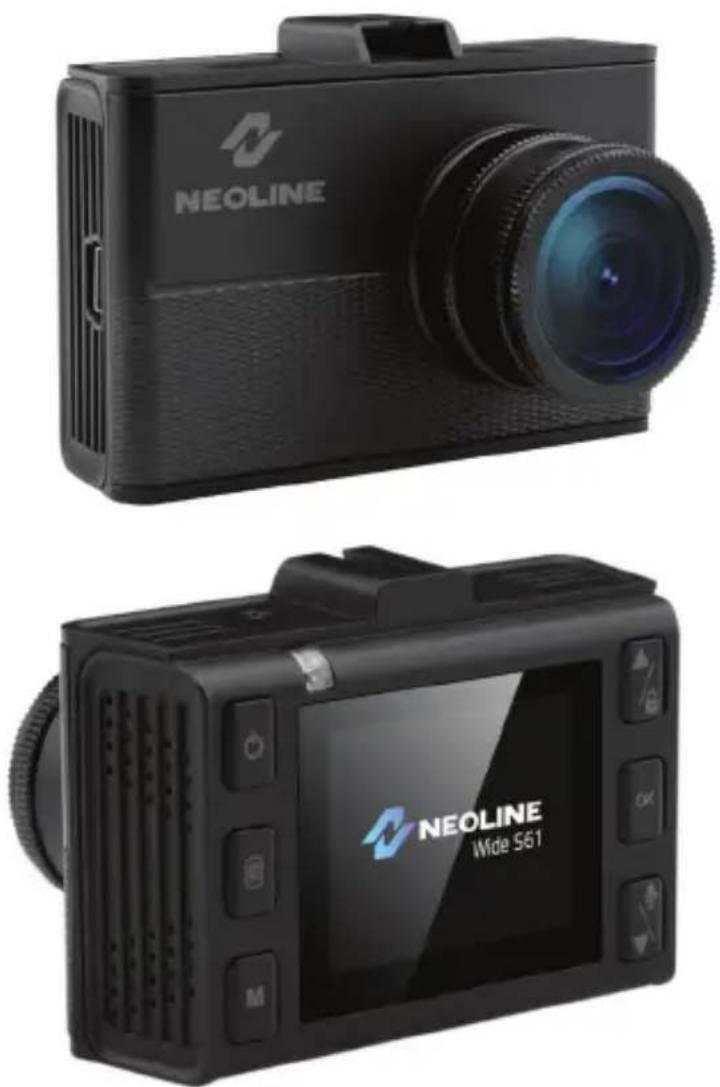 Neoline S61 - List of Equipment - 1