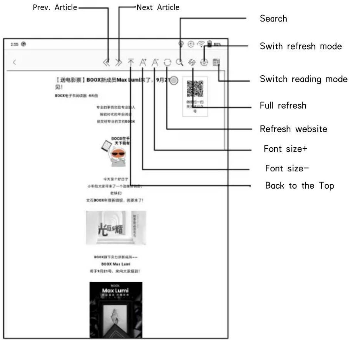 BOOX Note5 - PushRead - 2