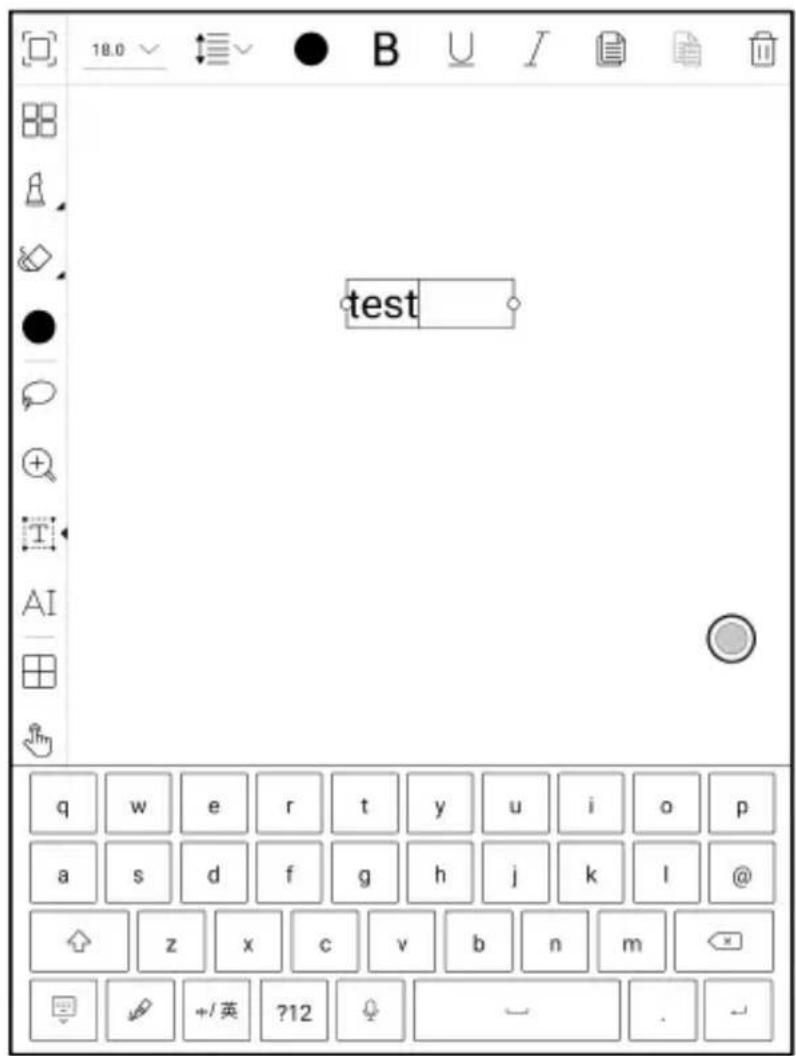 test q w e r t y u i o p a s d f g h j k l @ z x c v b n m + / 英 ?12 - . -