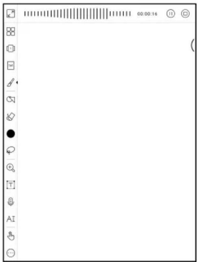 Screenshot of a blank editing interface with toolbar icons and time stamp at top