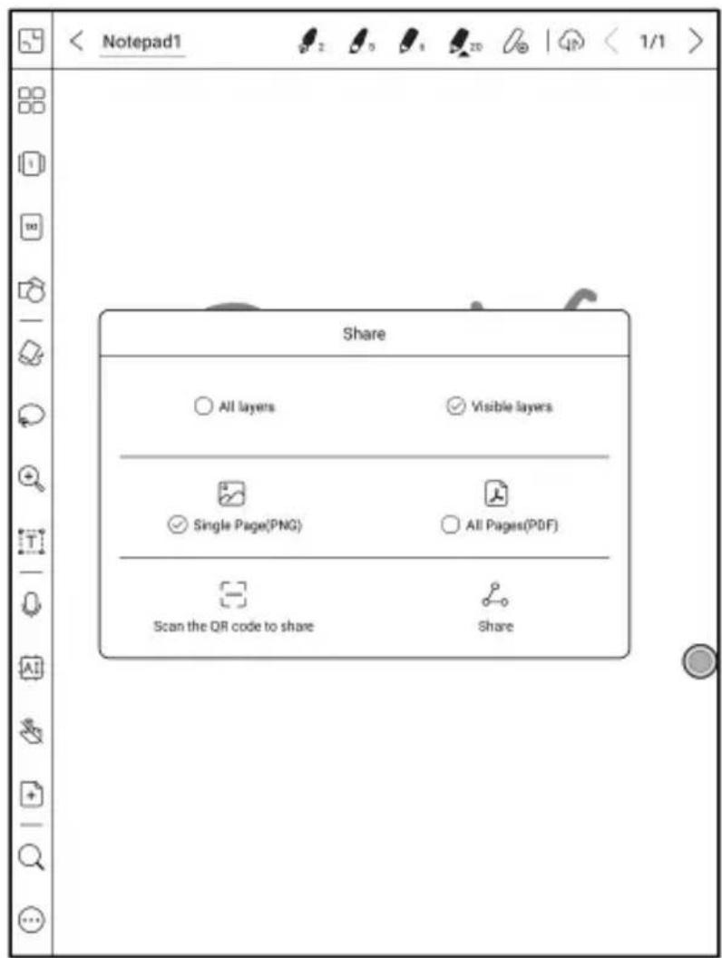 Share All layers Visible layers Single Page(PNG) All Pages(PDF) Scan the QR code to share Share