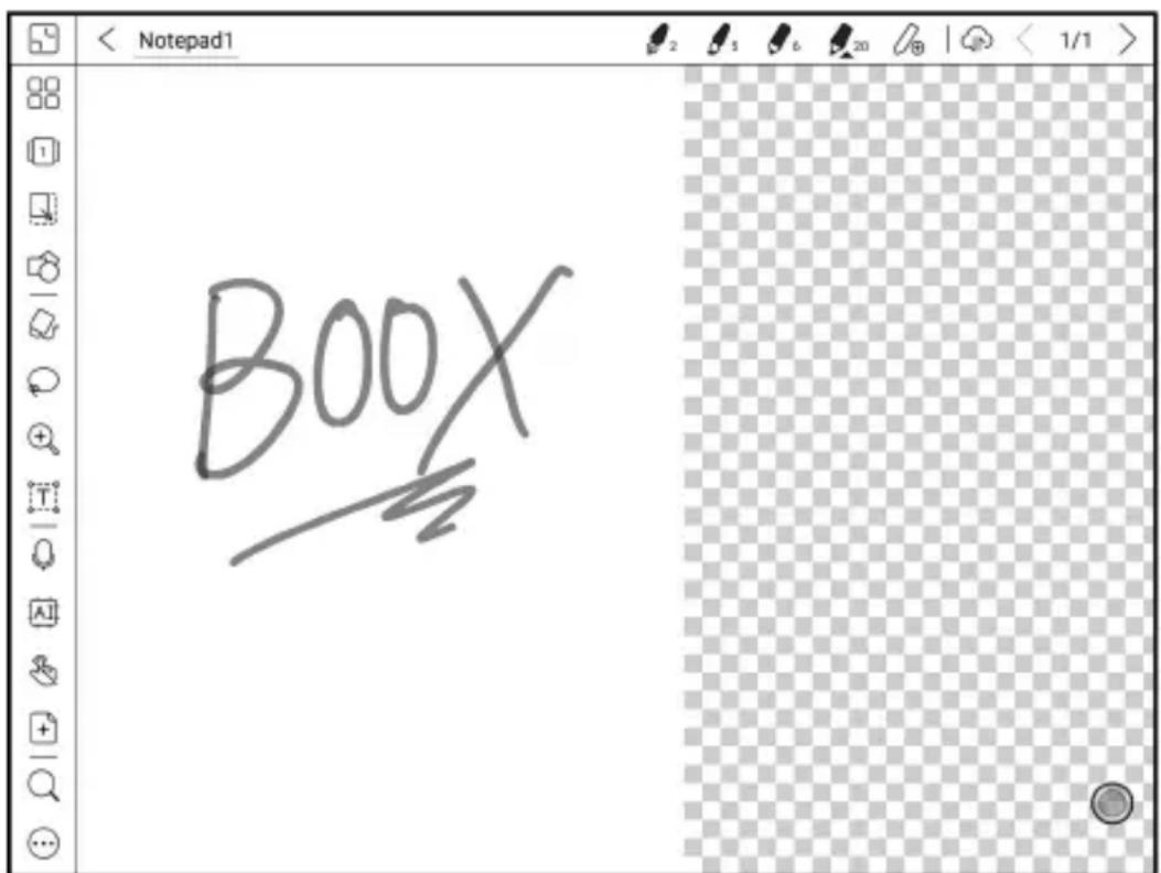 BOOX