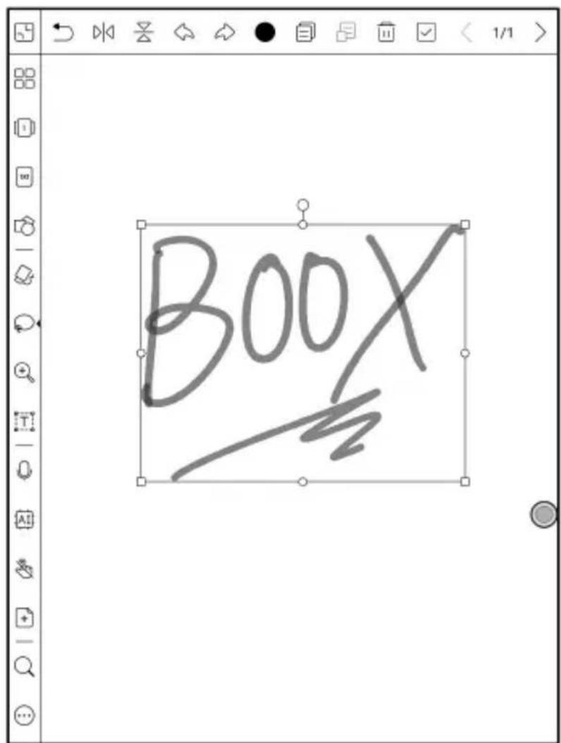 800X