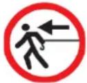 Unimac AIRPTLUMCA12P - Safety Symbols - 33