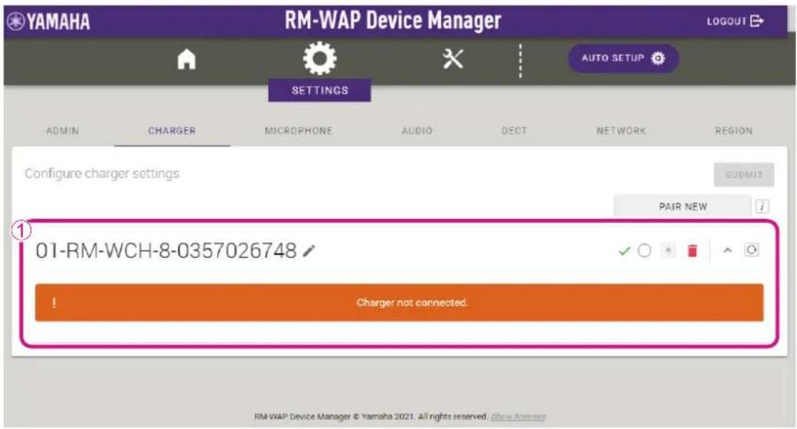 YAMAHA RM-WAP Device Manager LOGOUT AUTO SETUP SETTINGS ADMIN CHARGER MICROPHONE AUDIO DECT NETWORK REGION Configure charger settings 01-RM-WCH-8-0357026748 Charger not connected. SUBMIT PAIR NEW i !