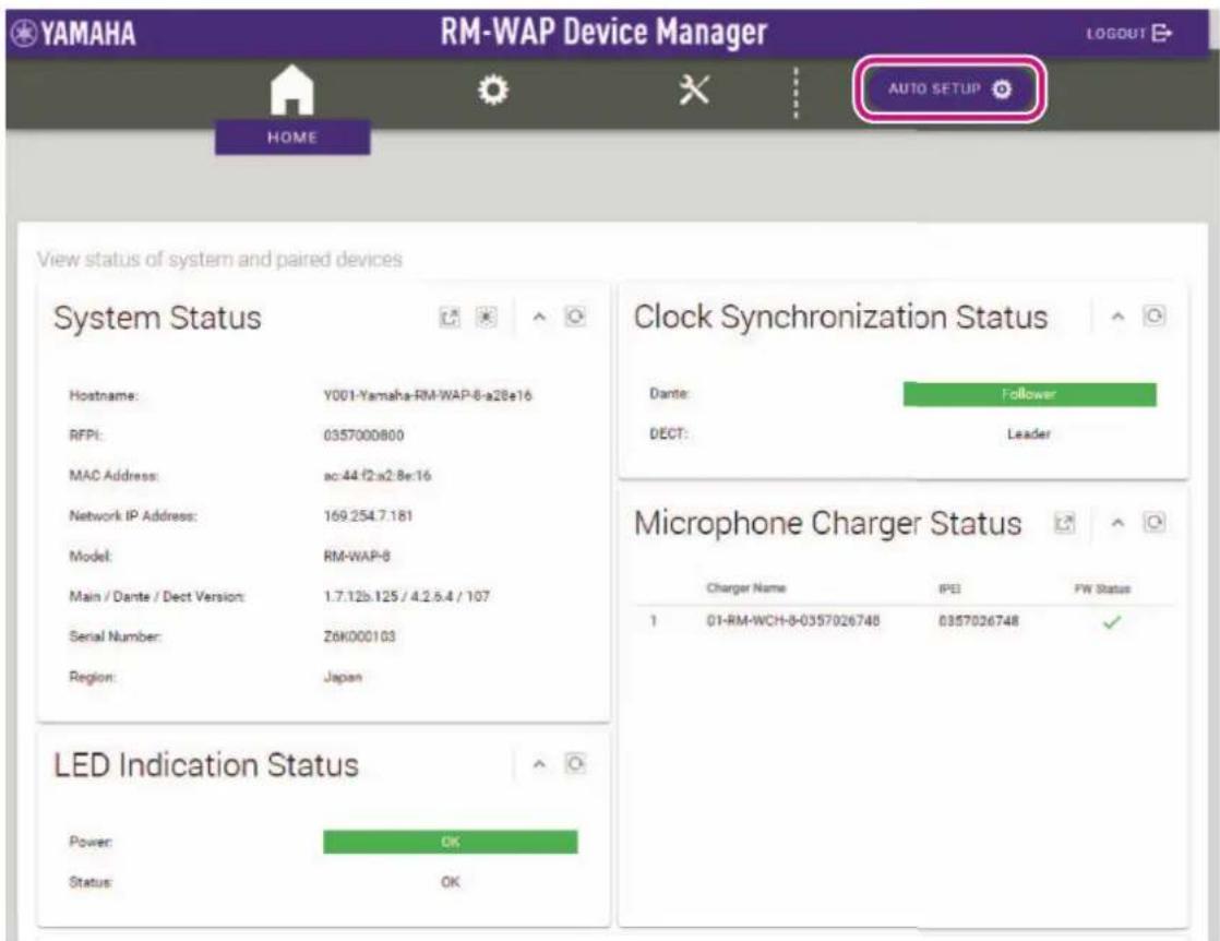 YAMAHA RM-WAP Device Manager LOGOUT HOME AUTO SETUP View status of system and paired devices System Status Hostname: Y001-Yamaha-RM-WAP-8-a28e16 RFPI: 0357000800 MAC Address: ac:44.f2.a2.8e16 Network IP Address: 169.254.7.181 Model: RM-WAP-8 Main / Dante / Dect Version: 1.7.12b.125 / 4.2.6.4 / 107 Serial Number: Z6K000103 Region: Japan Clock Synchronization Status Dante: Follower DECT: Leader Microphone Charger Status Charger Name IPEI FW Status 1 01-RM-WCH-8-0357026748 0357026748 ✓ LED Indication Status Power: OK Status: OK