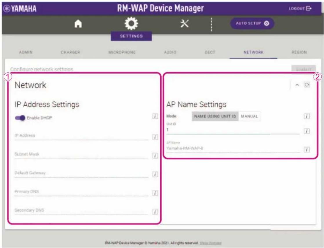 YAMAHA RM-WAP Device Manager LOGOUT AUTO SETUP SETTINGS ADMIN CHARGER MICROPHONE AUDIO DECT NETWORK REGION Configure network settings Network IP Address Settings Enable DHCP IP Address Subnet Mask Default Gateway Primary DNS Secondary DNS AP Name Settings Mode: NAME USING UNIT ID MANUAL Unit ID 1 AP Name: Yamaha-RM-WAP-8 RM-WAP Device Manager © Yamaha 2021. All rights reserved. Close Support