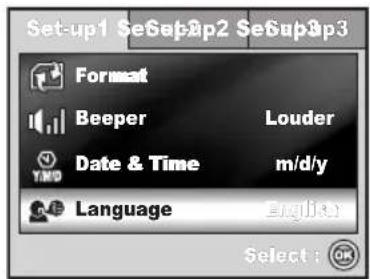 Set-up1 SeSap2p2 SeSap3p3 Format Beeper Louder Date & Time m/d/y Language English Select: