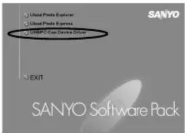 UBase Photo Explorer UBase Photo Express UBSPC-Can Device Driver EXIT SANYO Software Pack