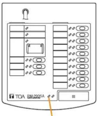 TOA BM-200SA