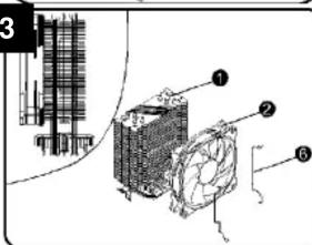 Technical diagram of a mechanical device with numbered components, likely an electric fan or motor assembly.