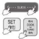 Cuckoo CRP-FHVR1008L - How to preset timer for cooking - 1