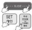 Cuckoo CRP-FHVR1008L - How to use Preset Reheating function - 1