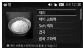 SLIDE SET 인 연어설점 음량설점 한계시각설점 화면설점 취사설점 확인 -------------- 확인 -------------- --- --- --- --- --- --- --- --- --- --- --- --- --- --- --- --- --- --- --- --- --- --- --- --- --- --- --- --- --- --- --- --- --- --- --- --- --- --- --- --- --- --- --- --- --- --- --- --- --- --- --- --- --- --- --- --- --- --- --- --- --- --- --- --- --- --- --- --- --- --- --- --- --- --- --- --- --- --- --- --- --- --- --- --- --- --- --- --- --- --- --- --- --- --- --- --- --- --- --- --- --- EN물상품 Australia: 12:30 해양방기질권: 12:30 취사관에서간표시: 12:30 확인 -------------->