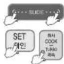 Cuckoo CRP-FHVR1008L - How to preset timer for cooking - 3