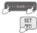 Cuckoo CRP-FHVR1008L - The end of cooking. - 8