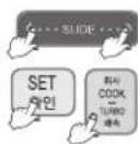 Cuckoo CRP-FHVR1008L - KOREAN - 32